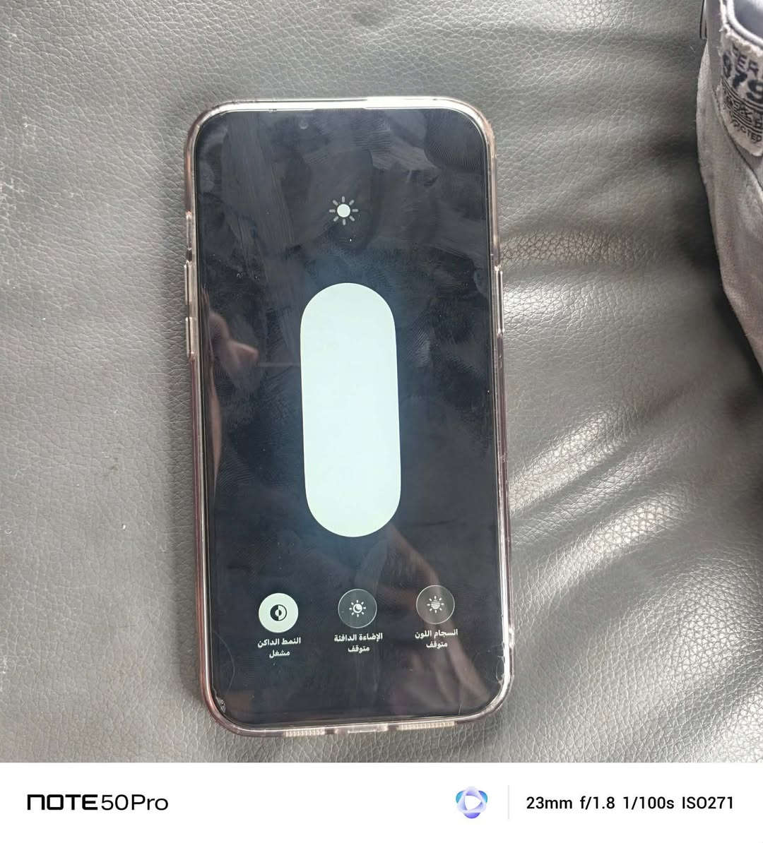 13برو ماكس
بطاريه100 مبدله

مساحه 256 
 
الجهاز نضيف ستخدام بيت
 شاشه اصليه ويا شاحنه وكفر

السعر:525

عنوان : بغداد جسر دوار شارع 100

للتواصل :

‏‪***********‬‏
