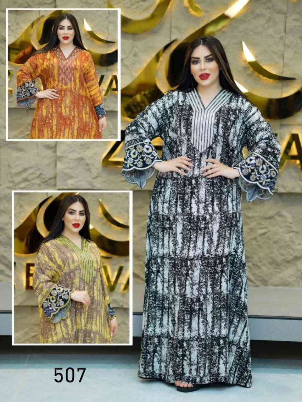 دراعة كويتي ماركه زيرفان 🔥 

دبل كلوش 🔥 

القياسات/L XL XXL 

سعر  الدرزن 162 الف

اقل طلب درزن
https://t.me/hghhh3309
9647881435563


**إذا كنت صاحب هذا الإعلان وتريد حذفه لأي سبب، رجاءا أرسل رسالة إلى الدعم الفني**