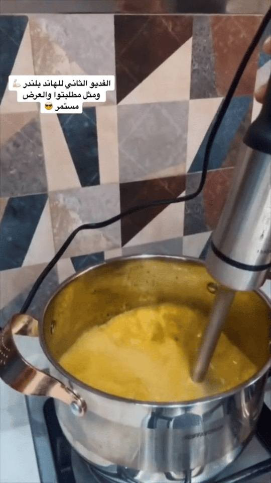 من اجود انواع المهراسات الكهربائية هندبلندر عمارة, ميسان


**إذا كنت صاحب هذا الإعلان وتريد حذفه لأي سبب، رجاءا أرسل رسالة إلى الدعم الفني**