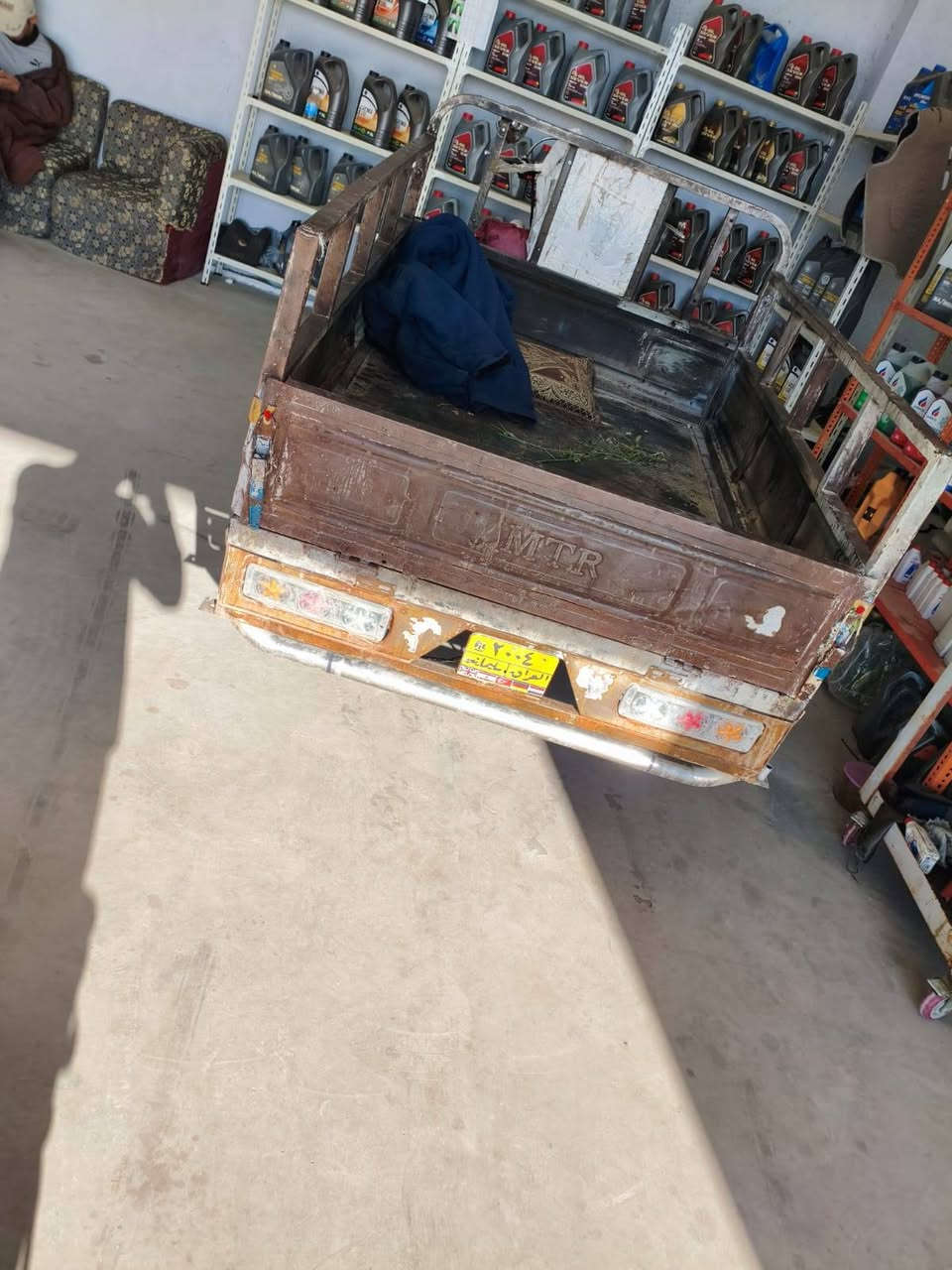 مديل 13اصولي سعر1200قفل مراوس بدراجه تايكر ويطيني فرق


**إذا كنت صاحب هذا الإعلان وتريد حذفه لأي سبب، رجاءا أرسل رسالة إلى الدعم الفني**