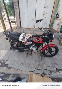 بوكسر • ٢٠٢٤ • مكينة مفتوحه
