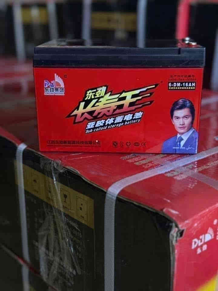 تم بعون الله وصول 🔋 الإصدار الجديد 2026 الباتري الونلي٣٢ أمبير و  ١٦ أمبير و٤٨امبير كبير وباتري ابو الولد ١٦ أمبير وباتري تيتاني ١٢ أمبير 🔋ذو مواصفات وجودة عالية وضمان بل باتري ٦ اشهر وباسعار تنافسية  يتوفر جملة ومفرد يوجد لدينا خدمة توصيل جميع محافظات العراق الاتصال علة الرقم ***********🔋
