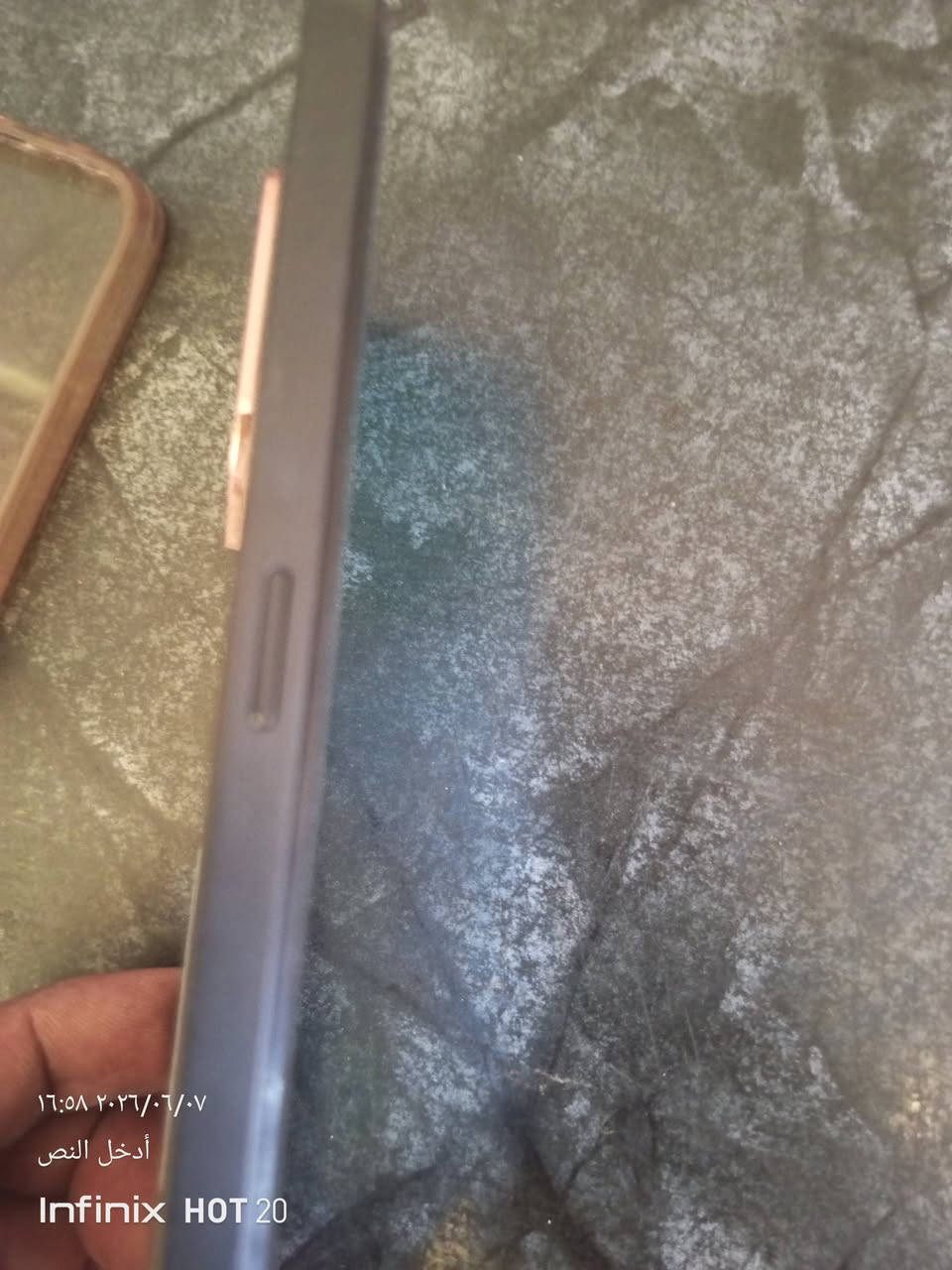 ذاكره 265جاز مستخدم 7ايام فقط شاحنته وكرتونه ماخذه 250وريد ابيعه 175


**إذا كنت صاحب هذا الإعلان وتريد حذفه لأي سبب، رجاءا أرسل رسالة إلى الدعم الفني**