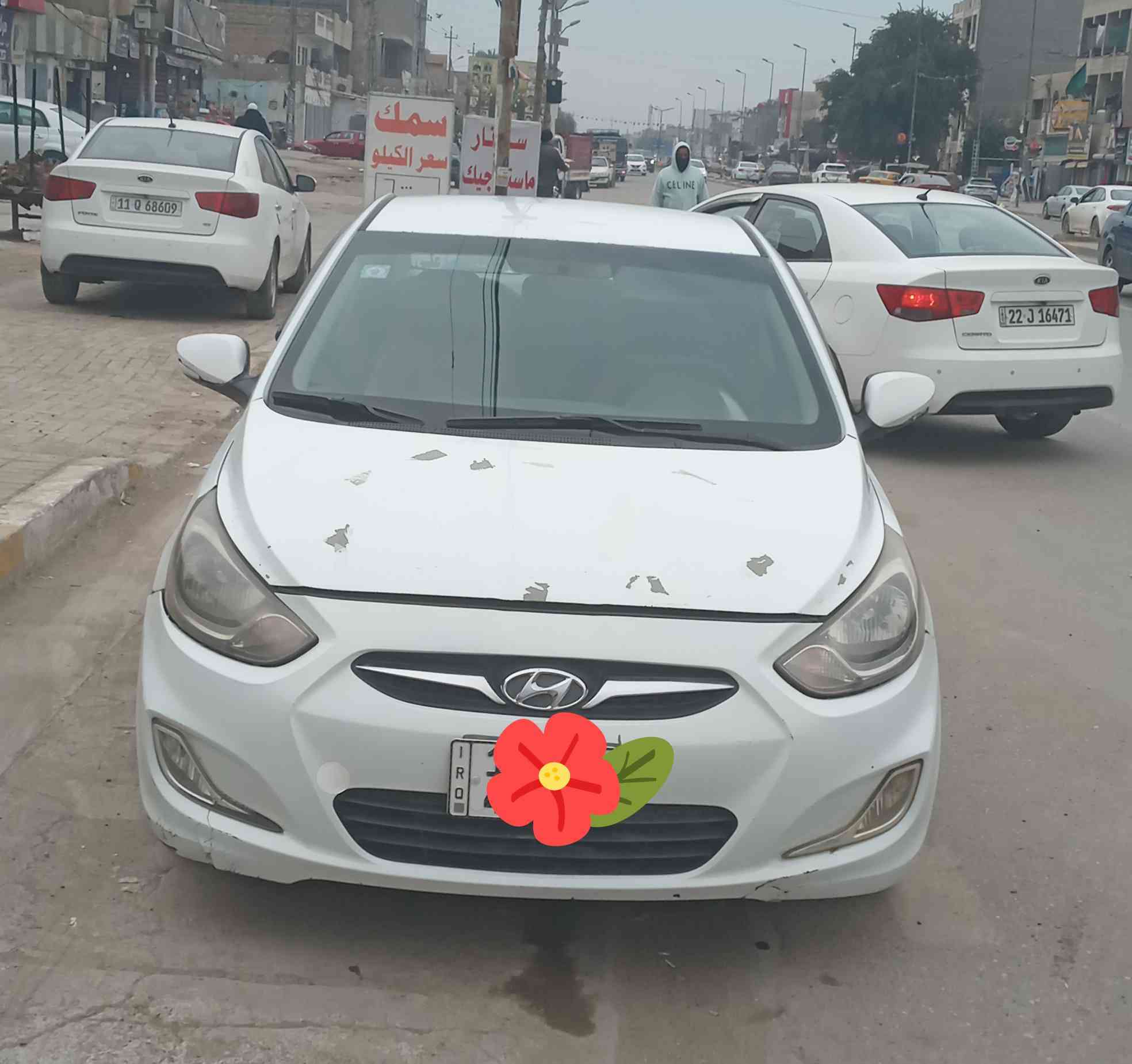 السلام عليكم اكسنت موديل ٢٠١١ بغداد دولي محرك 1600 كل اليخص الميكانيكية مكفوله اما الشكل الخارجي كما موظح بالصور المكان كرخ دوره هاتف *********** موجود واتس اب السعر 88
