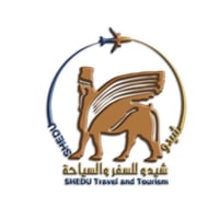 بسم الله الرحمن الرحيم  تعلن شركة شيدو للسياحه والسفر عن وجود مقاعد إل...