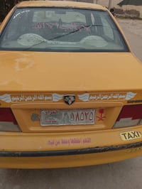 سمند • ٢٠١١ • ناصريه