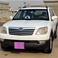 موهافي • ٢٠١٣ • الخالص