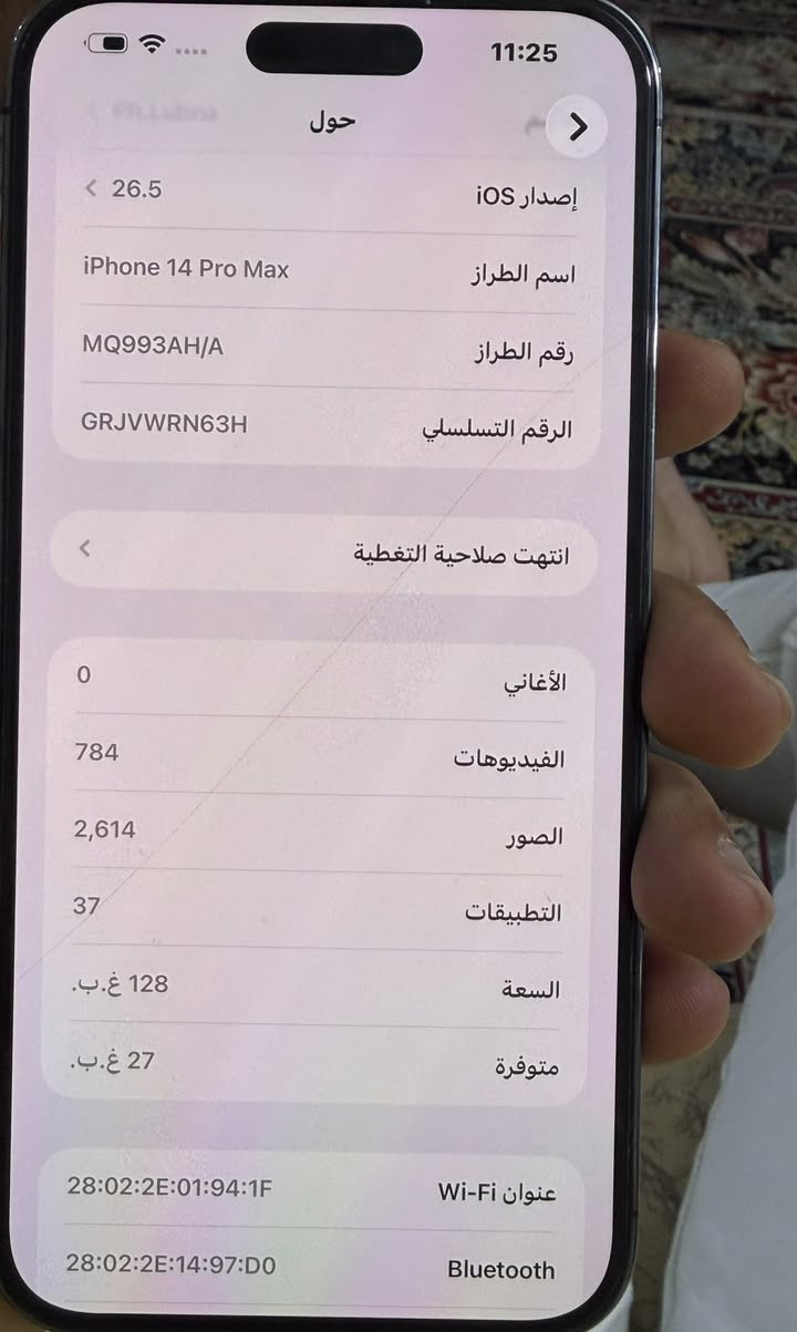 للبيع نظيف شخط مابي 850 الف


**إذا كنت صاحب هذا الإعلان وتريد حذفه لأي سبب، رجاءا أرسل رسالة إلى الدعم الفني**