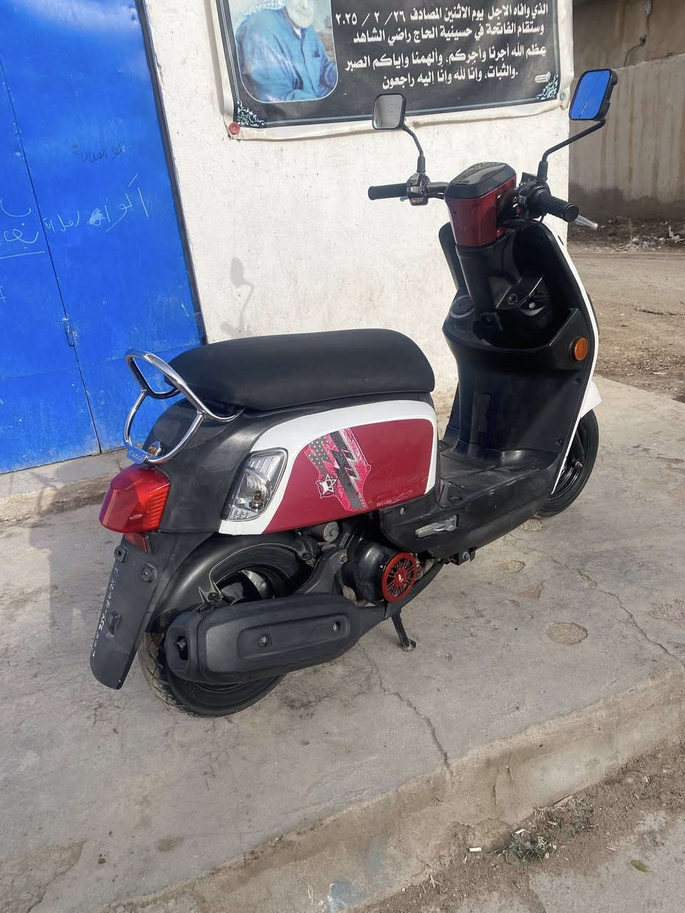 سلام عليكم بوليس حديث نوزل لل بيع كلهه ختم واحد ويه لمكينه حته ال مرايات ماا صالهه هواي من نزلهه من لحاويه رقم واتساب ***********لا ماا يعرف بيهن لاا يكسر بيهه
