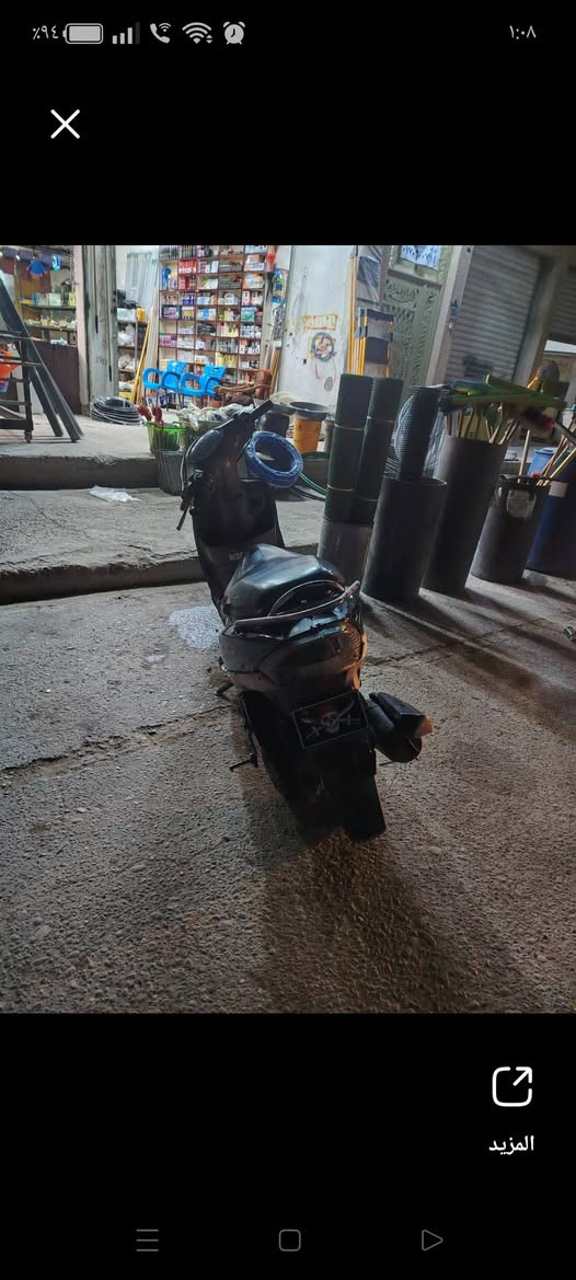 سلام عليكم دراجه ماكس قجمه شوف عيونك  نضافه دراجه شلعه ومعدل حقيقي ملاح فول سلف وهند   نقص بس كفر امامي  شغال باي وقت كهربائيات شغاله مكان بغداد العبيدي سعر ب 375وبيها مجال   راسلني خاص وتدلل


**إذا كنت صاحب هذا الإعلان وتريد حذفه لأي سبب، رجاءا أرسل رسالة إلى الدعم الفني**