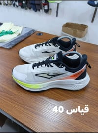 احذية • فول القياسات • حي اريدو