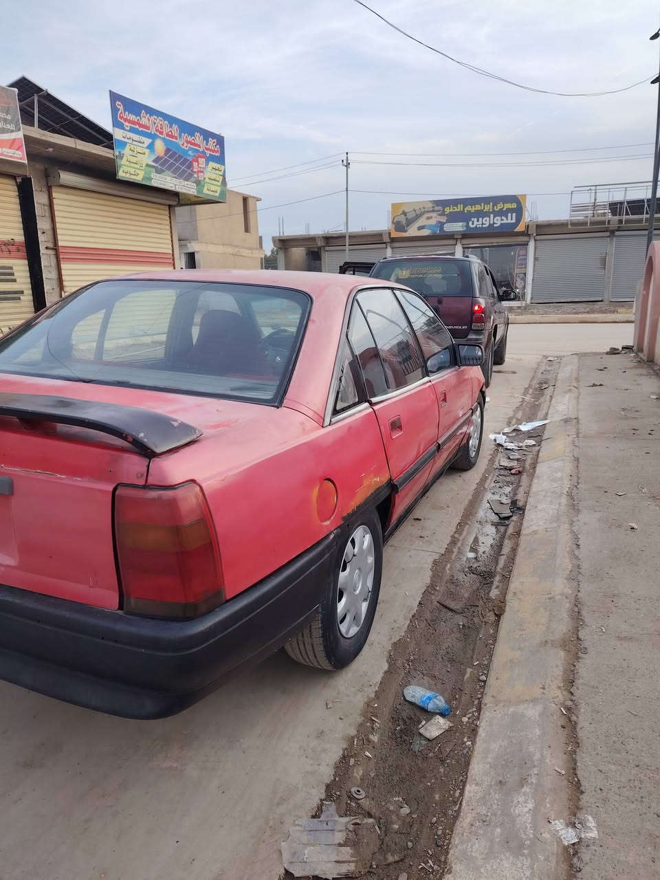 السلام عليكم اوميگا موديل 90گير مكينه اكسل صدر كله شرط كهربائيات مسجل كلها شغاله السياره بدون ضربه بدون معجون رقمها دياله سنويه خضره معاملتها كامله گمرگ مدفوع 
ملاحضه بيع فقط السعر 20وبيها مجال 
***********
