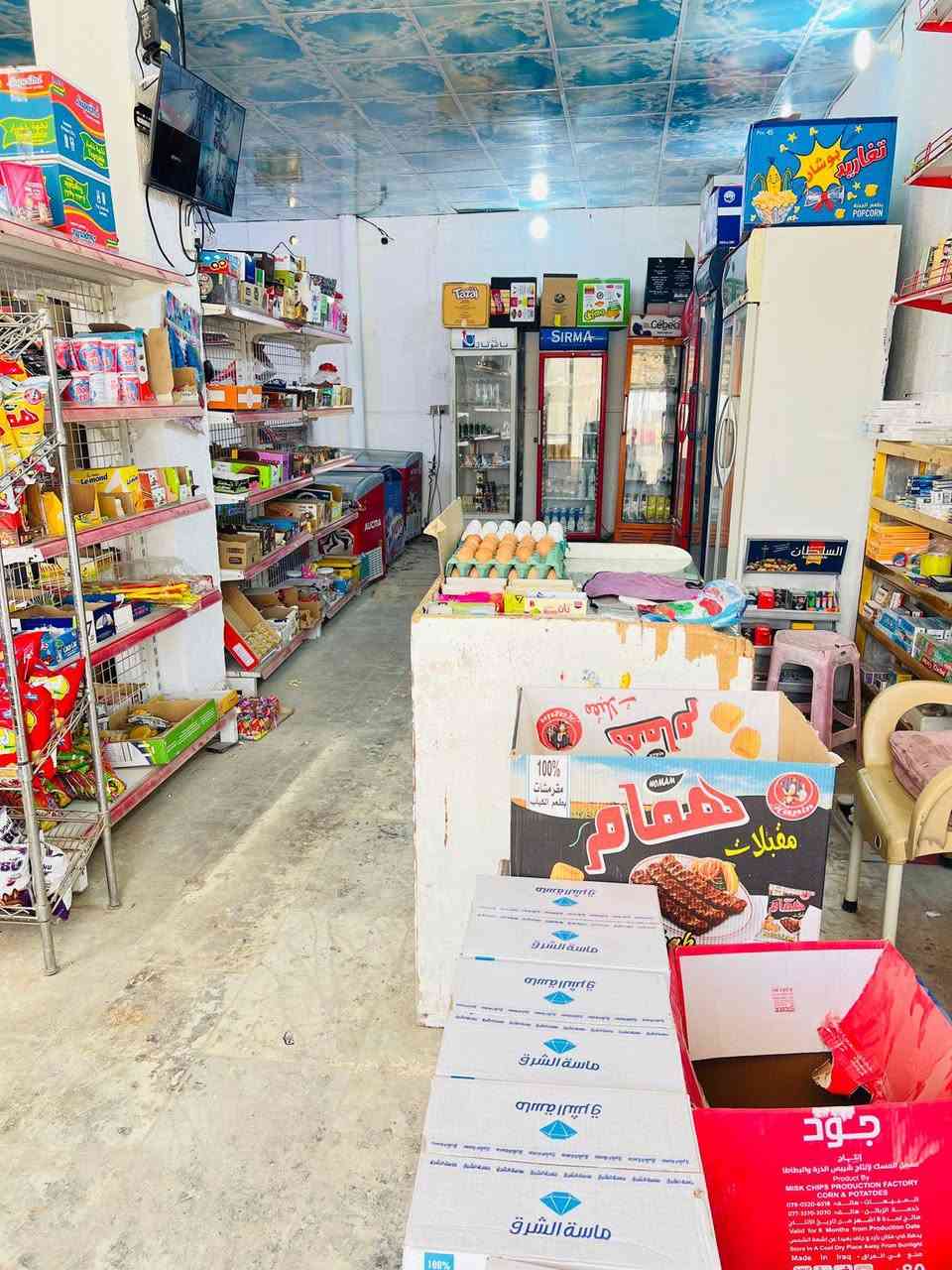 محل غذائيه اللبيع عارضات عموديه 6 وطرحيه 3 منضومه كاميرات مكان مدينة الصدر شارع المضخه ستفسار عل الرقم ***********
