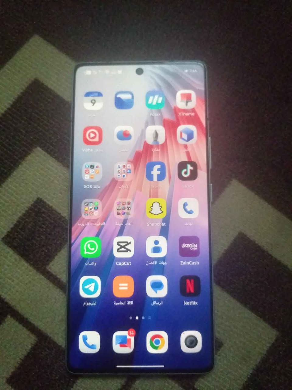 انفنكس نوت 50 برو غراضه كامله فول نضيف 
مراوس فقط شعندك جهاز نزل كركوك, العراق


**إذا كنت صاحب هذا الإعلان وتريد حذفه لأي سبب، رجاءا أرسل رسالة إلى الدعم الفني**