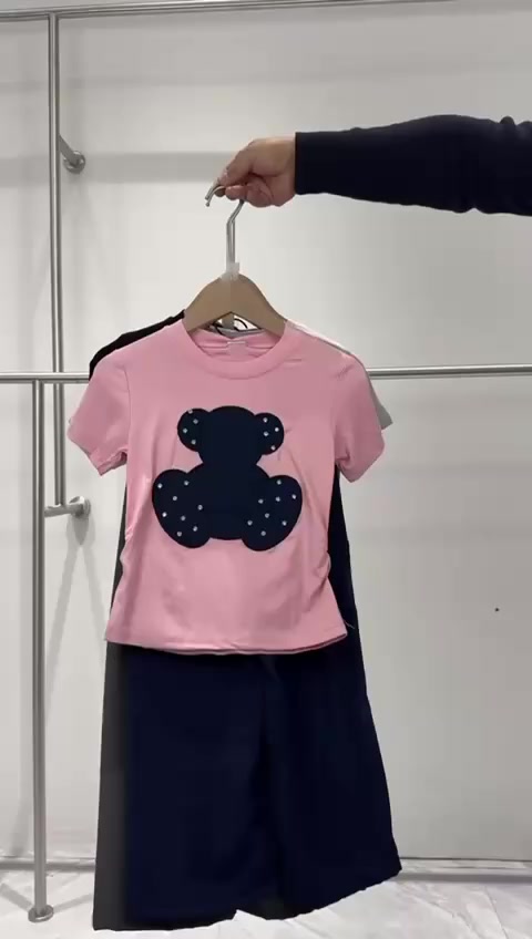 موديل روعه من قياس سنتين إلى 11 سنه البيبي 6 السطح 7 الخير 8 الاف من أزياء انسب الاسعار للاطفال مجمع لندن الطبي شارع الشيشان مقابل مجمع الحداد


**إذا كنت صاحب هذا الإعلان وتريد حذفه لأي سبب، رجاءا أرسل رسالة إلى الدعم الفني**