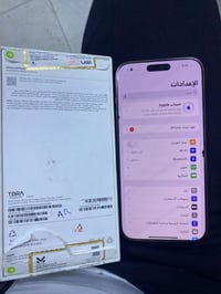 16برو ماكس ماستر AEA البطاريه 100 ماستر داخل الضمان بي شامات بشاشه ممف...