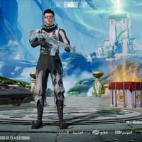 حساب ببجي • وجه لوجه • نص الفلوس