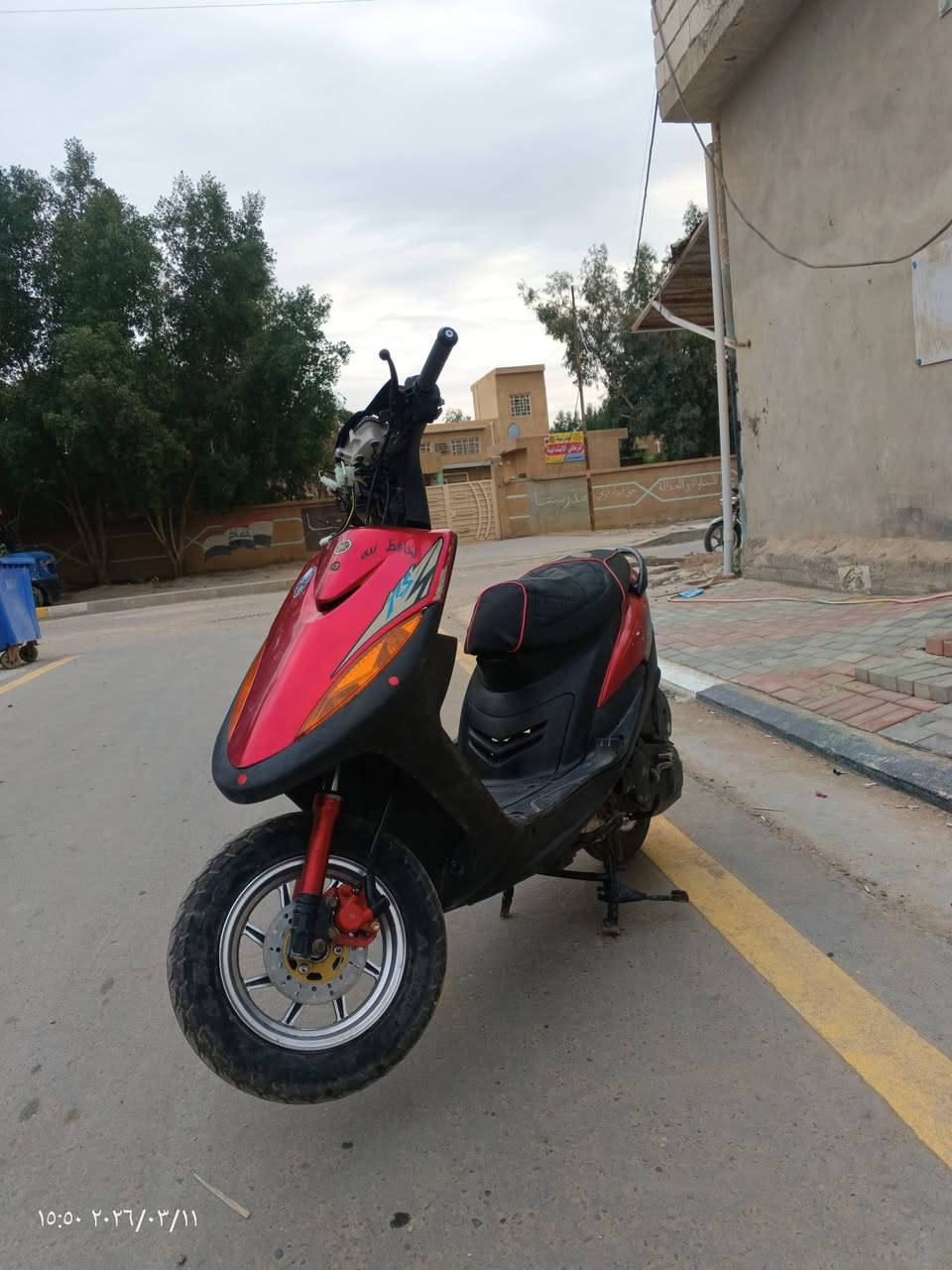 ماكس عدله للبيع
السعر 475 وبيها مجال


**إذا كنت صاحب هذا الإعلان وتريد حذفه لأي سبب، رجاءا أرسل رسالة إلى الدعم الفني**