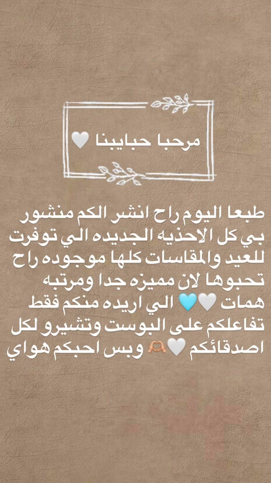 ##منصه_اضواء #reels #triste #ti̇#tikktokk 


**إذا كنت صاحب هذا الإعلان وتريد حذفه لأي سبب، رجاءا أرسل رسالة إلى الدعم الفني**