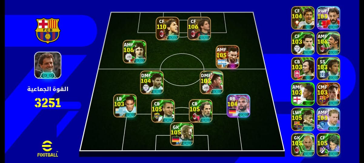 حساب بيس البيع السماوه وجه الوجه السعر 120 الف


**إذا كنت صاحب هذا الإعلان وتريد حذفه لأي سبب، رجاءا أرسل رسالة إلى الدعم الفني**