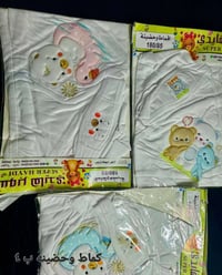 ملابس أطفال • بالجملة • نظام تبديل