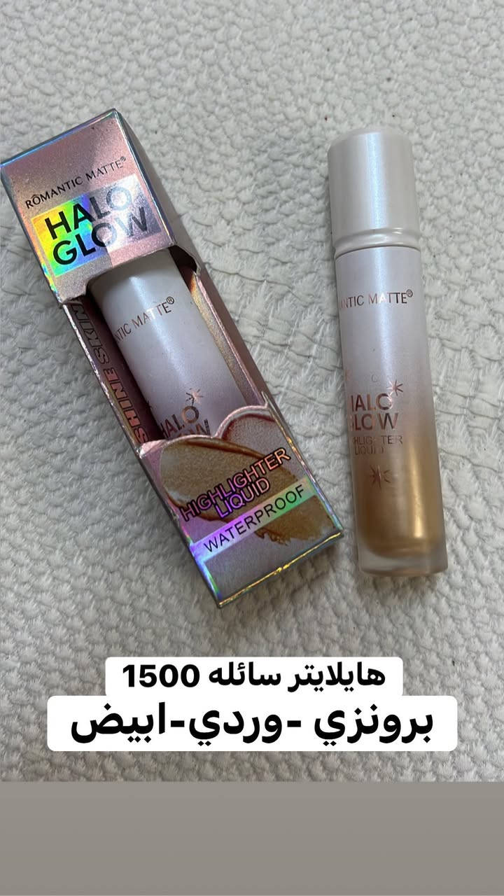 #اللهم_صل_وسلم_وبارك_على_نبينا_محمد_وعلى_آله_وصحبه_أجمعين #توصيل_جميع_محافظات_العراق 5
بسمايه الف ***********
