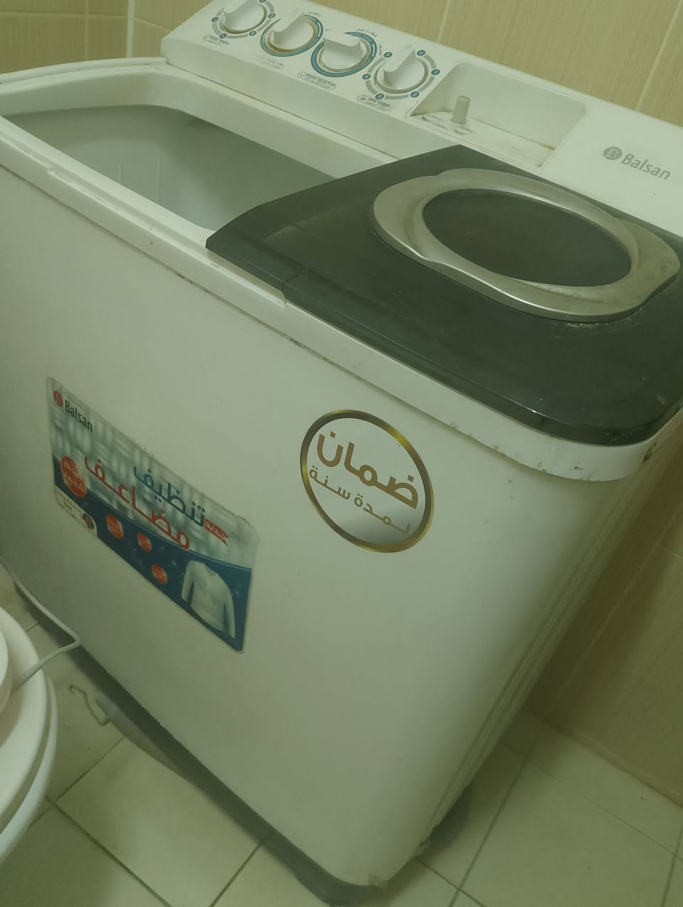 غساله للبيع سعرها 90الف


**إذا كنت صاحب هذا الإعلان وتريد حذفه لأي سبب، رجاءا أرسل رسالة إلى الدعم الفني**