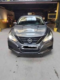 2018التما للاستفسار 07703041253