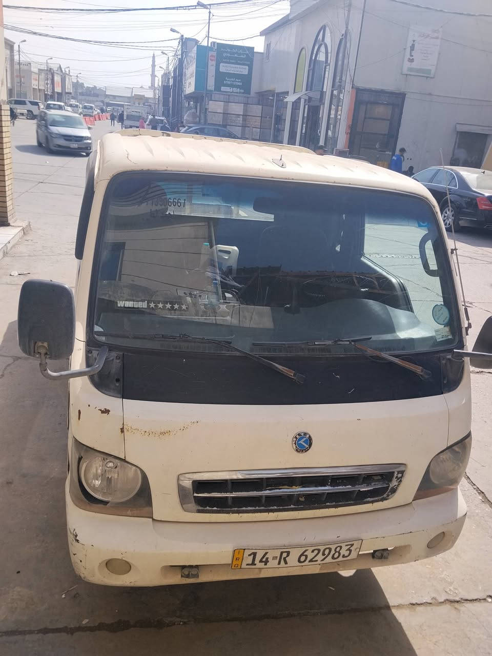 كيا ام عيون موديل 2000 السعر مالتها 63 شرط التحويل بغداد العامريه***********
