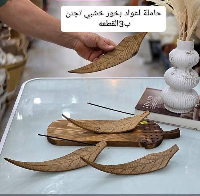 منشور بي تخفيض قطع اخير ....
الاسعار تحت الصور


**إذا كنت صاحب هذا الإعلان وتريد حذفه لأي سبب، رجاءا أرسل رسالة إلى الدعم الفني**