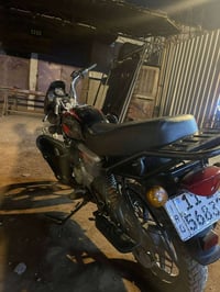 بوكسر • موديل 22 • بغداد الشعب