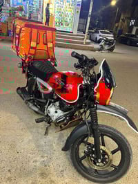 بوكسر موديل 23 • سنوية تحويل ثاني يوم • البصرة