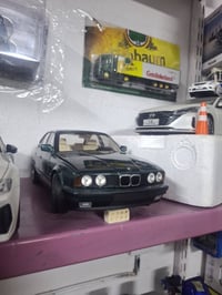 اللبيغ