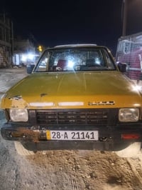 نيسان • ١٩٩٢ • رقم نجف