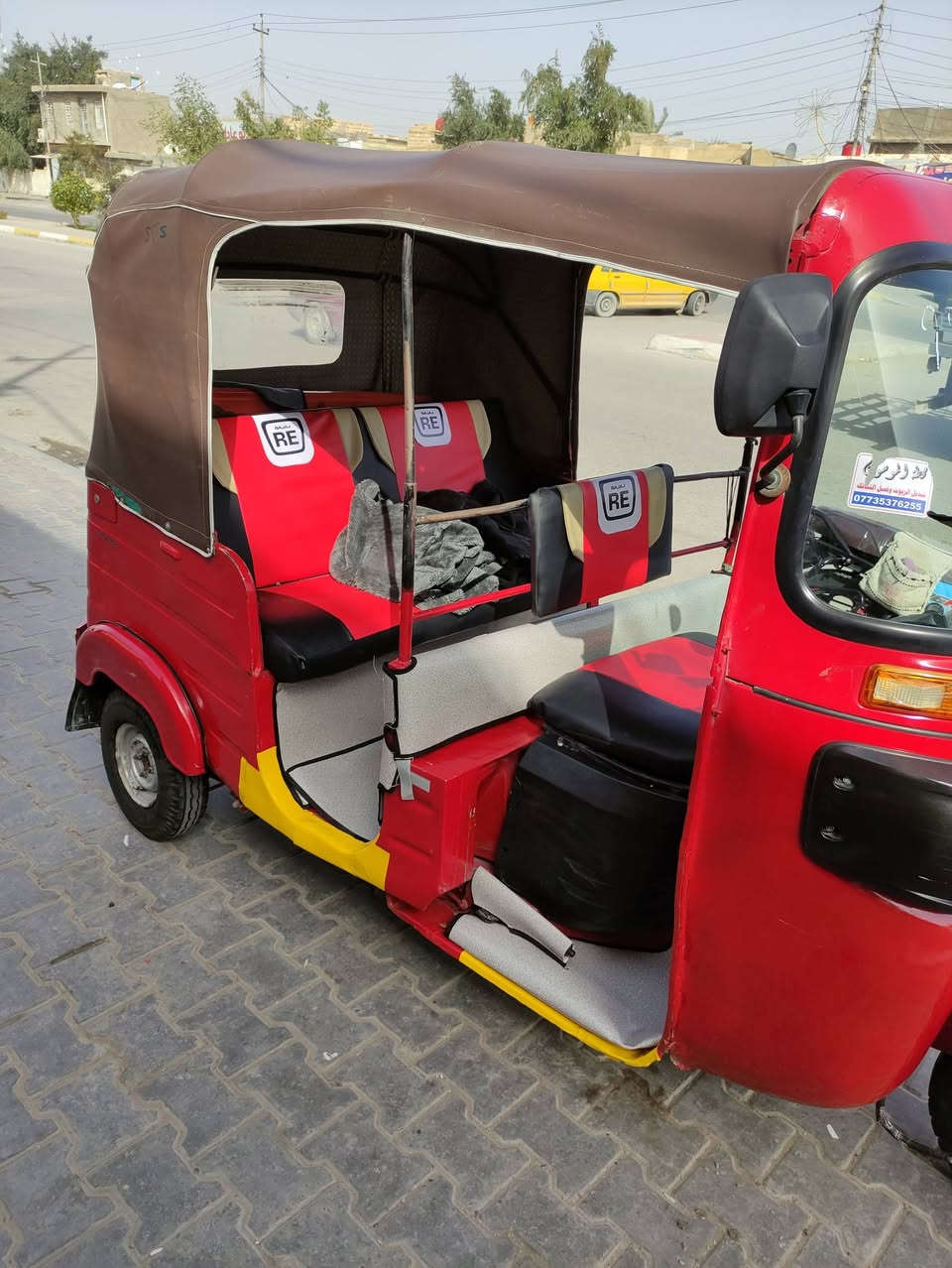 تكتك موديل 17 شهر 11 رقم كربلاء تحويل نفس اليوم مصبوغه عام مكينه 20
تخم تأير جبلي شرط نضافه مكاني بكربلاء السعر 4500 وبيه مجال الشراي يتصل ***********
