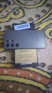 جهاز للبيع اس 24 وكاله ذاكره 256 السعر 950  الاتصال على الرقم 07712411...