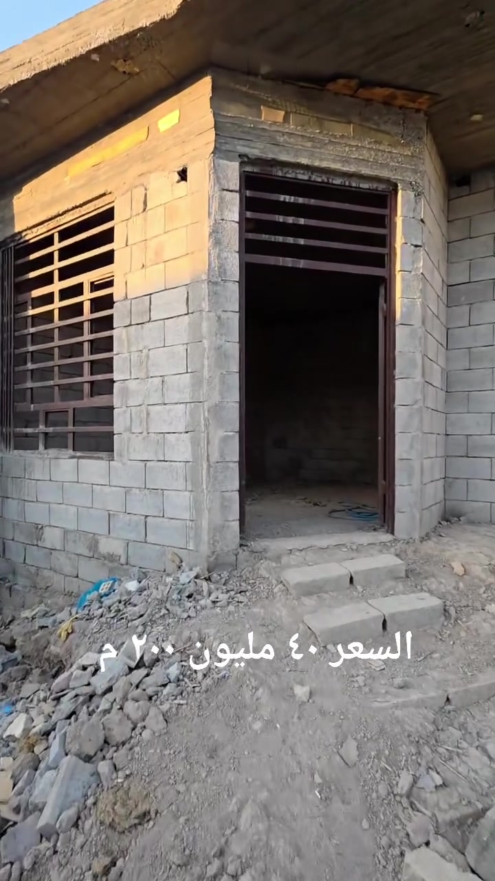 دار هيكل
مساحة ٢٠٠ متر 
طابقين غرف نوم عدد ٤ 
طابو سند ٢٥ 
نقوصات بسيطة 
الواجهة ١٠ متر والنزال ٢٠ م 
العنوان نهاية شارع بيت شلاكة الرئيسي 
الموقع جيد والسعر ٤٠ مليون وبي مجال 
للإستفسار الاتصال 
***********
