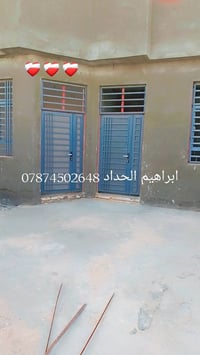 حدادة عامة • ابواب وشبابيك • ابواب بدل خشب