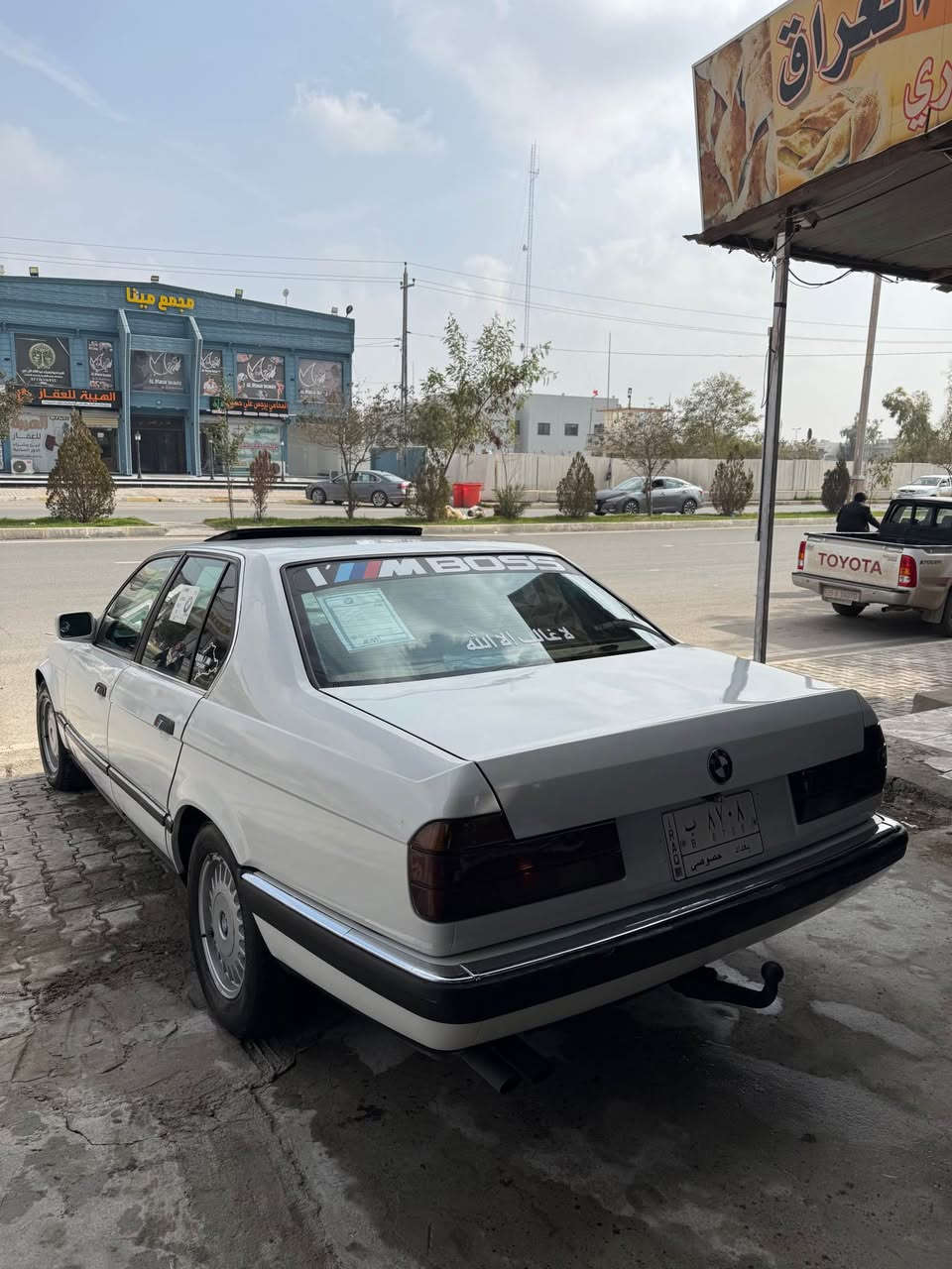 اعادة النشر بسبب الوعود الكاذبة 

  (( Bmw 1991 730 ))
للبيع للبيع
• رقم بغداد مميز ✨
سيارة معمرة جديد
محرك جديد 3000 🔥
• كير جديد •
ستم سماعات نوكيا جديد 🎶
غرفة + سقف كامل جديدة 
• تايرات نص عمر 🛞
السيارة صبغها جديد يحتاجلها ◻️
بس بوليش لان طلعتها من الصبغ وما بولشتها
+ بنكة المحرك محولة كهربائية
• نوع حديث
والتبريد يشتغل ثلج ❄️ 
وبنكة التبريد جديدة 🆕 
• لايتات زينون ✨
السنوية تنتهي ب 2027 
• شرط التحويل ‼️
+ بطاقة بانزين ⛽️
السيارة كلش نشطة 
مكان السيارة (( كركوك )) 🚙 
السعر : 65 ورقة وبيها مجال 
السيارة بلحقيقة احلا 
الي تفيده السيارة يراسلني
خاص
او الاتصال على الرقم : 👇🏻

*********** كركوك, العراق
