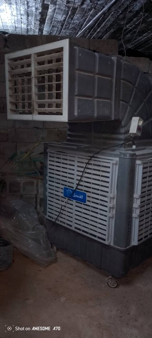 مبرده للبيع سعر 900 بغداد مدينه الصدر


**إذا كنت صاحب هذا الإعلان وتريد حذفه لأي سبب، رجاءا أرسل رسالة إلى الدعم الفني**