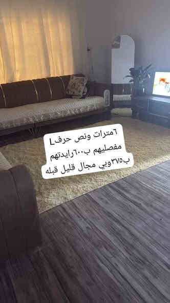 *********** البصرة
