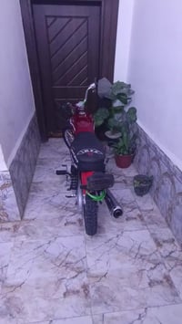 سيجي نامه٢٥ • محرك نشيط • حك الجهة