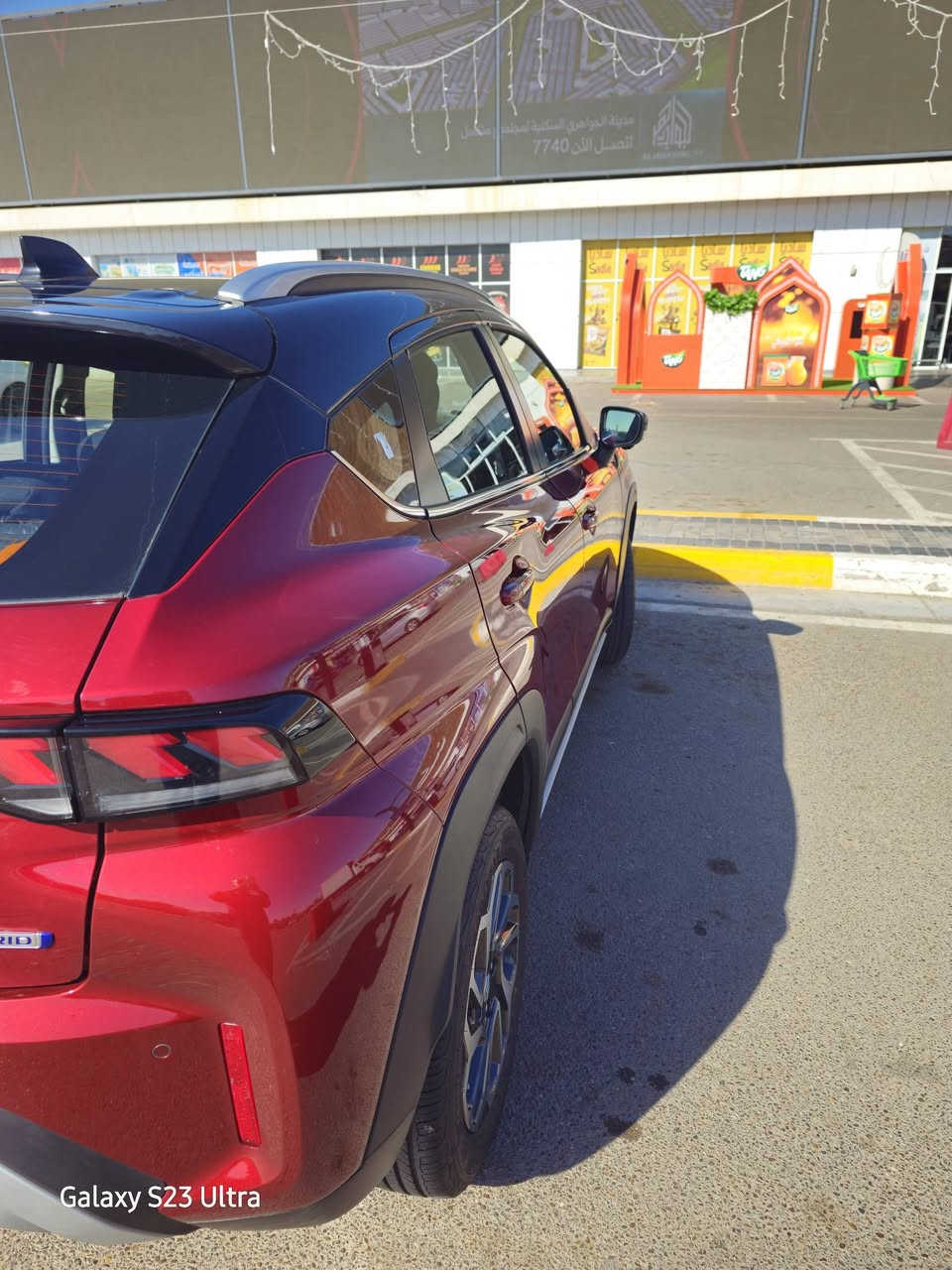 السلام عليكم أخوان
للبيع أو المراوس بفيتارة او ارتيكا حديث مستعد للفرق..سازوكي فرونكس ٢٥ ماشية ٧٠٠ كيلو فئة GLX فوول مواصفات السيارة جديدة جديدة للتواصل واتساب     *********** مع التقدير..
