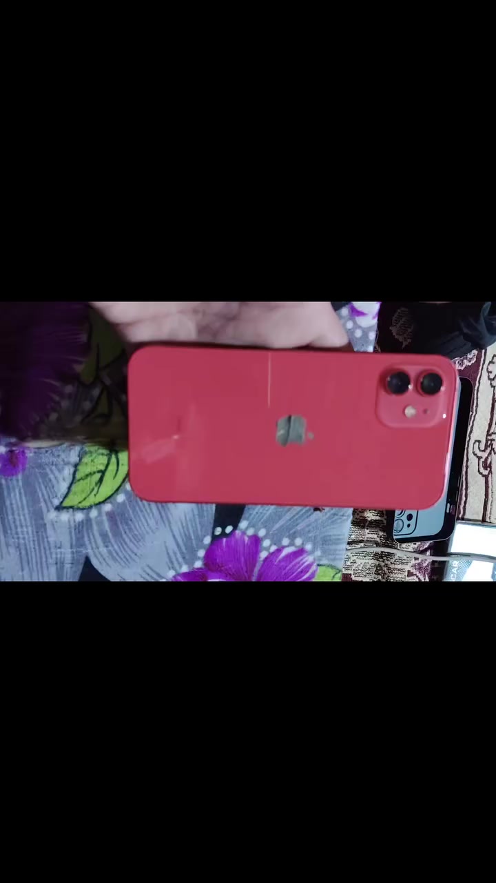 تلفون. ما. مفتوح 
***********
قيمه. بما. يرضي لله. وتصل. بيه
