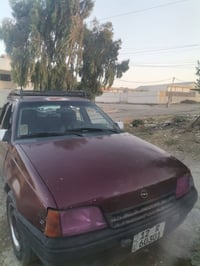 كاديت • تحويل وكالة • رقم كامل
