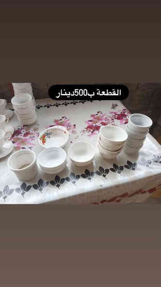 مكلف بلنشر  موعين جدد الاسعار داخل الصور  العنوان الرمادي الجزيرة شارع الجرايشي التفاصيل اتصل على الرقم وبي واتساب‭0782 483 6419‬
