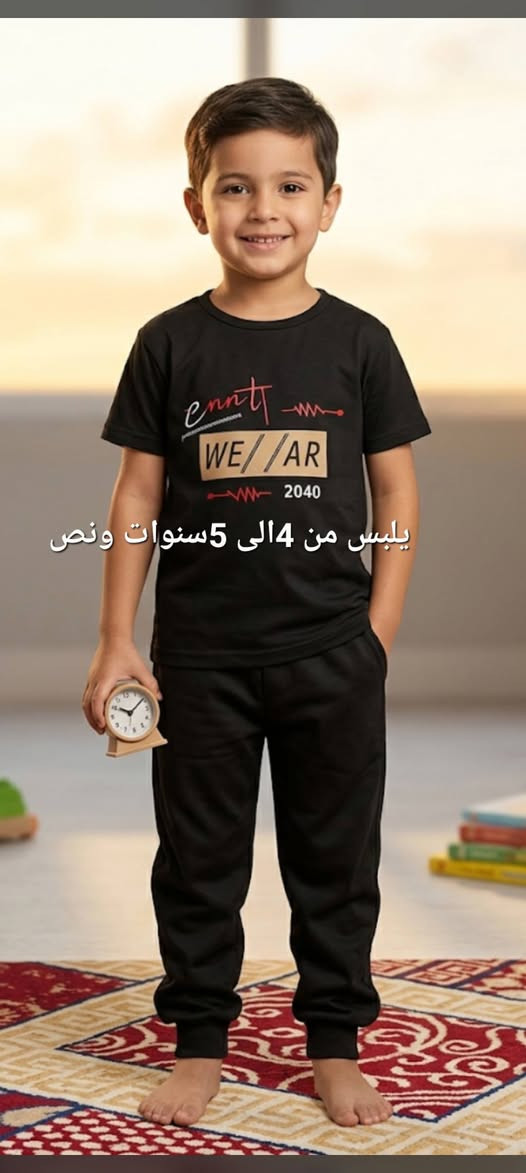 يلبسن من 3سنوات الى8سنوات القطعه 3نص
توصيل داخل نجف 3


**إذا كنت صاحب هذا الإعلان وتريد حذفه لأي سبب، رجاءا أرسل رسالة إلى الدعم الفني**