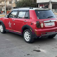 ليڤان 320 • كفاله • رصعات صغار