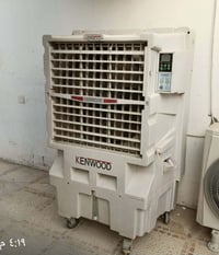 كونفيره • كبيرة • مستعملة