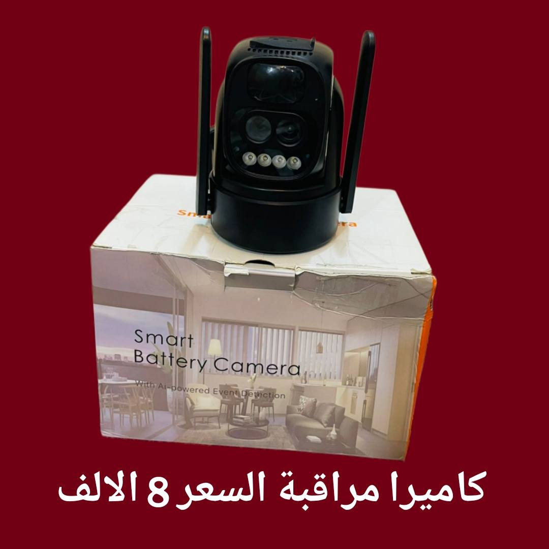 كلمن وسعرة مكاني السماوة


**إذا كنت صاحب هذا الإعلان وتريد حذفه لأي سبب، رجاءا أرسل رسالة إلى الدعم الفني**